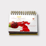 365 Islamic Reminders calendar