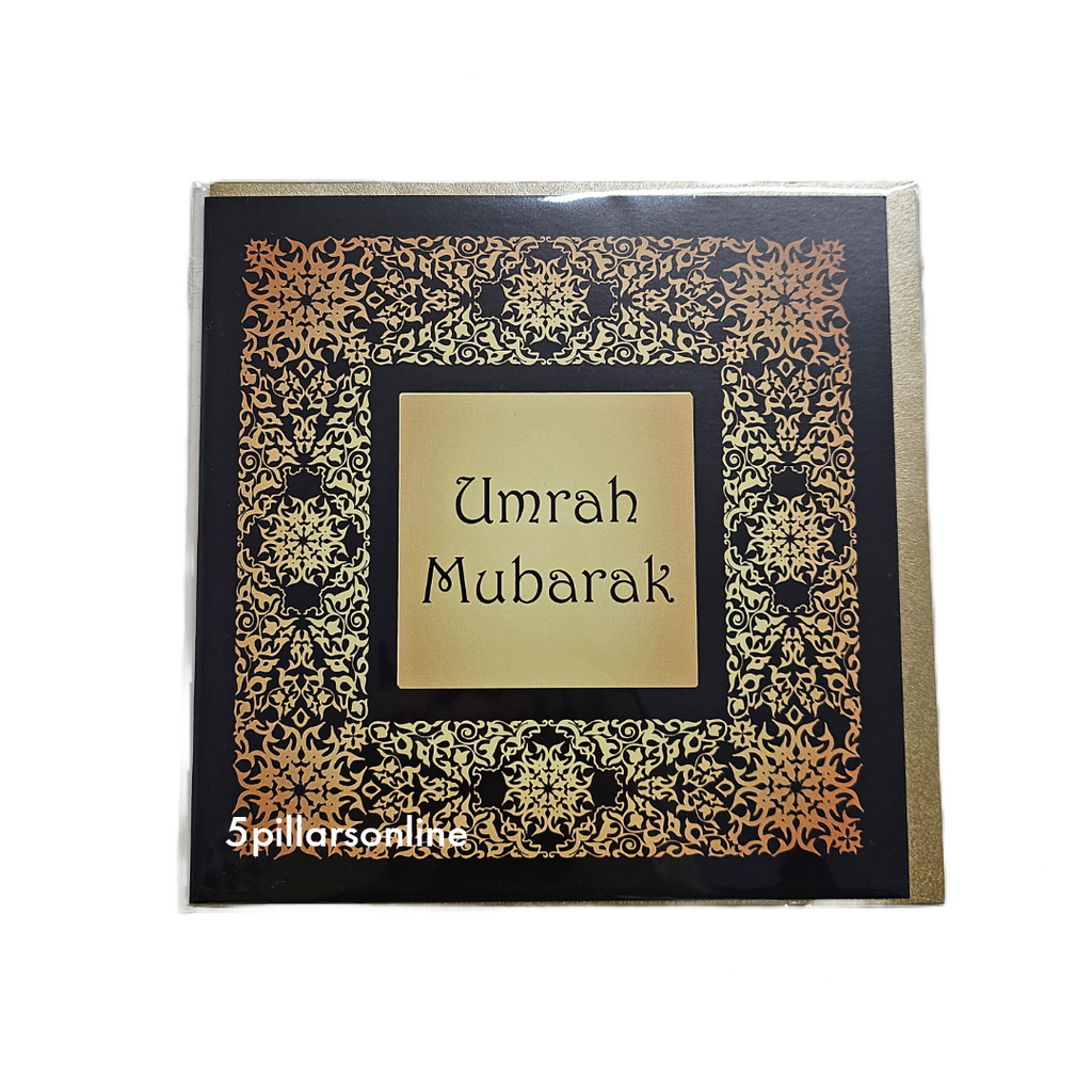 Umrah Mubarak Decorazione, Nero Oro Umrah Mubarak Regali Banner Umrah Mubarak Decorazione, Nero Oro Umrah Mubarak Regali Banner