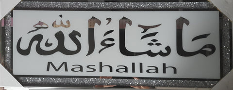 Crushed Diamonds White Mirror Frame Mashallah