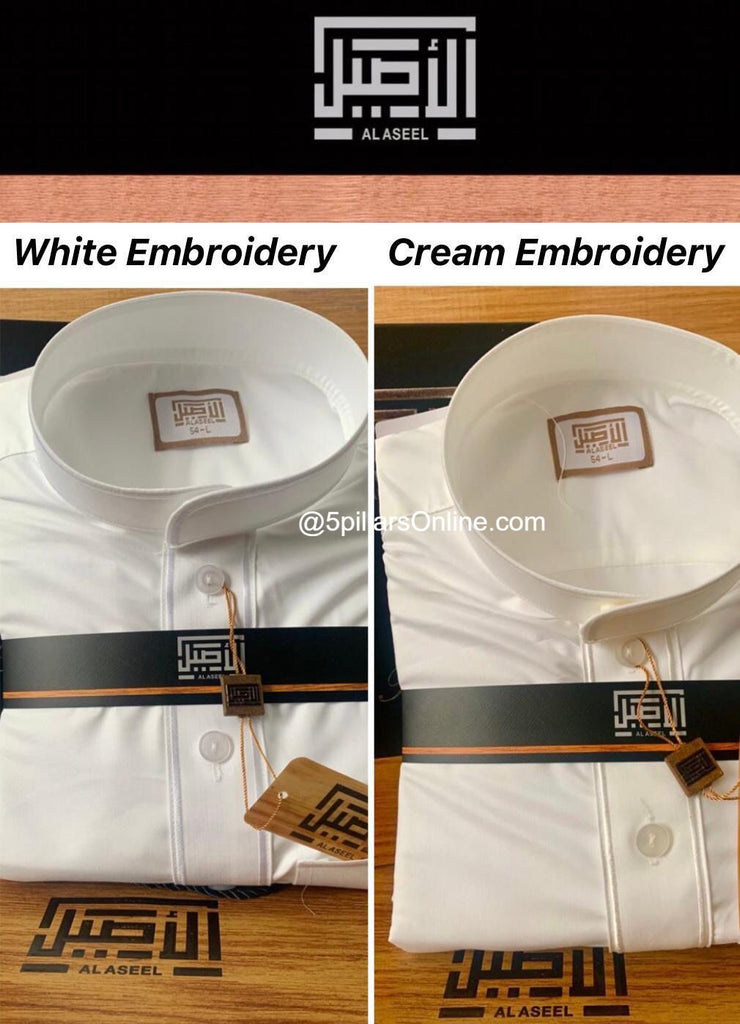 Al Aseel Thobe Jubba Cream