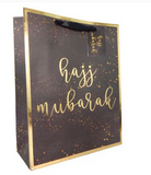 hajj mubarak gift bag - black and gold