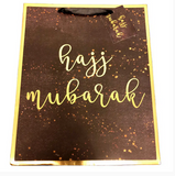 hajj mubarak gift bag - black and gold