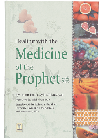 files/healing-with-the-medicine-of-the-prophet-ibn-al-qayyim.webp