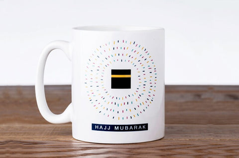Kaaba Pilgrims Hajj Mubarak Mug