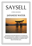 Citrus Incense Japanese Water