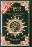 Tajweed Qur'an with Translation